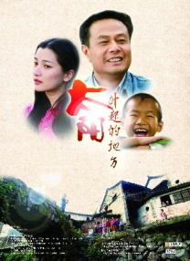 1769国产精品视频免费观看